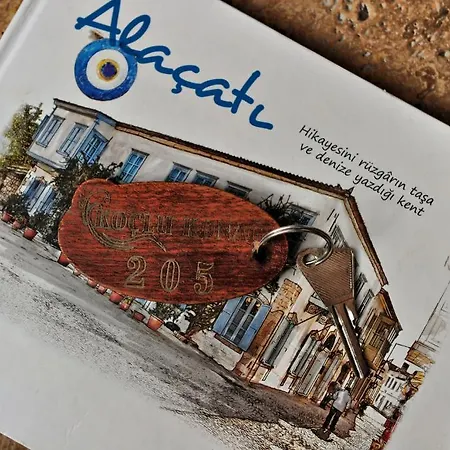 阿拉卡提可可鲁空娜吉酒店 招待所 阿拉恰特